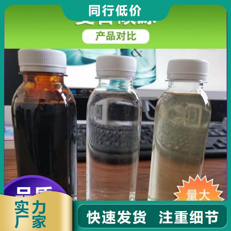 碳源食品级聚丙烯酰胺精心选材