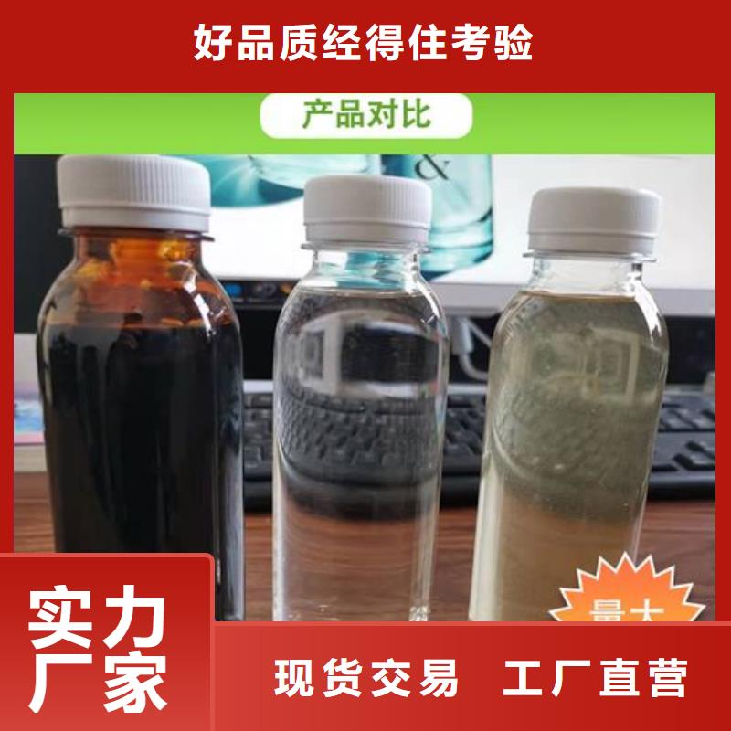 碳源滚筒式PAC品质有保障