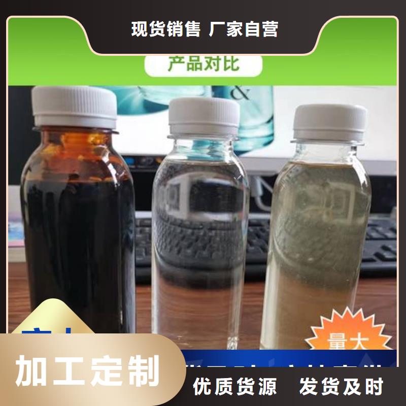 碳源工业消泡剂细节展示