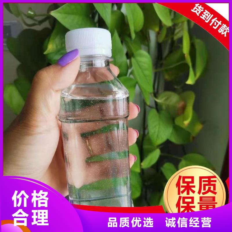 【碳源喷雾聚合氯化铝诚信厂家】