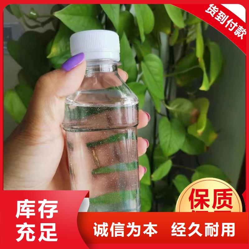 碳源服务始终如一