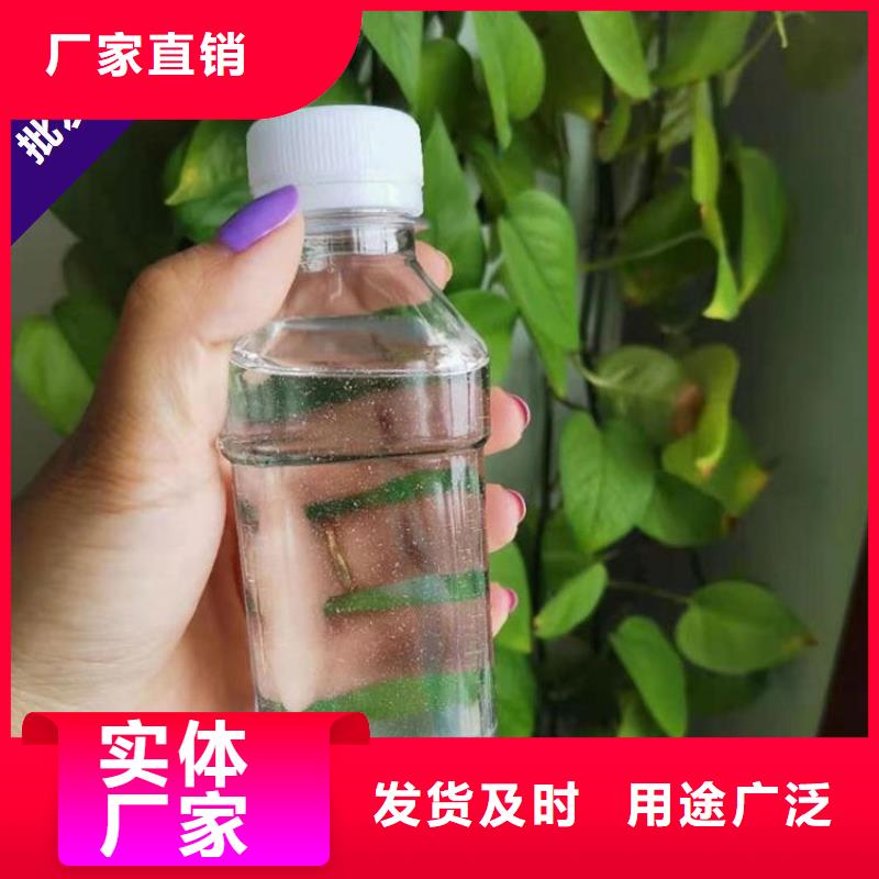【碳源】白色聚铝诚信商家服务热情