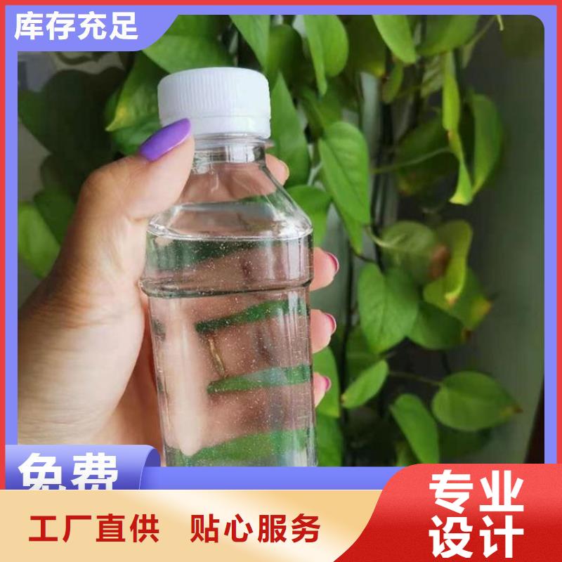 新型生物复合碳源款式齐全