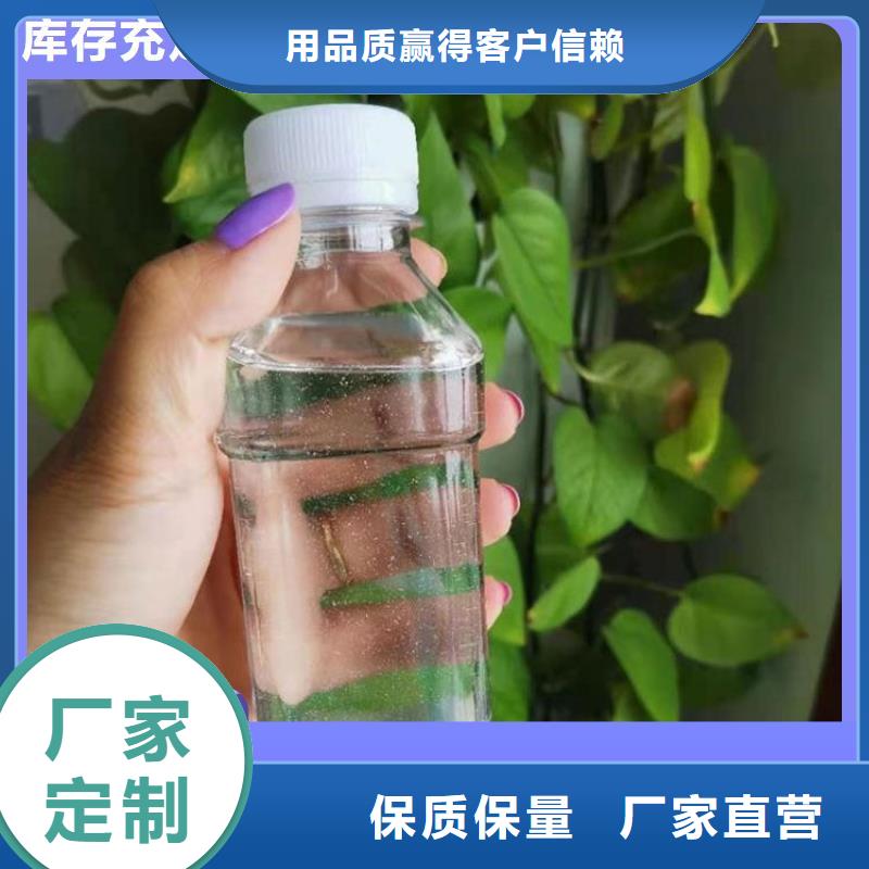 碳源_烘干硫酸亚铁拒绝差价