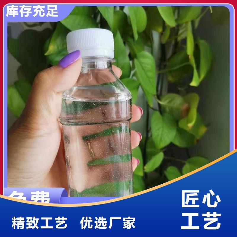 碳源滚筒式PAC品质有保障