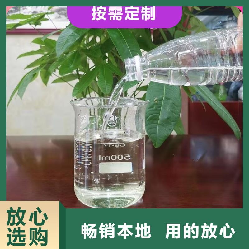 生物碳源服务周到