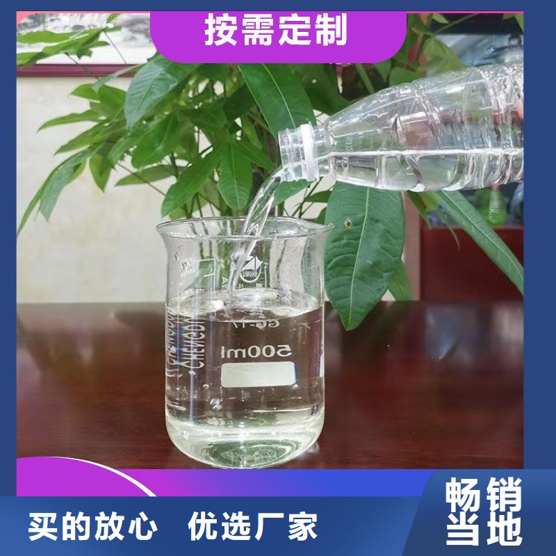 复合碳源有口皆碑