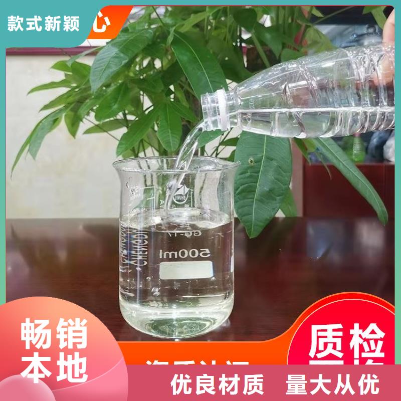 碳源产品实拍