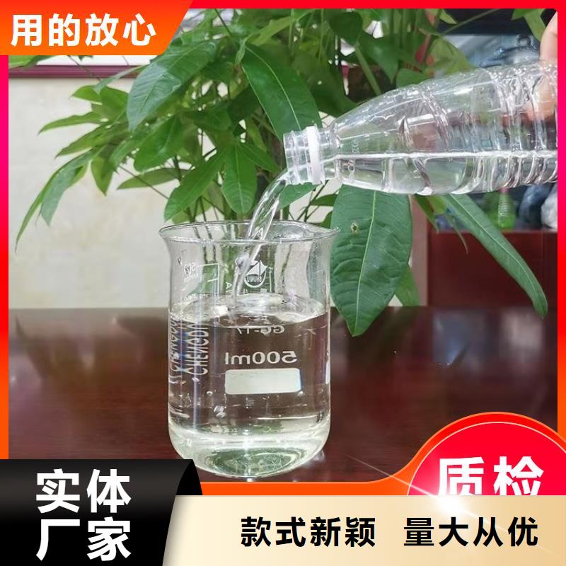 液体复合碳源交货期短