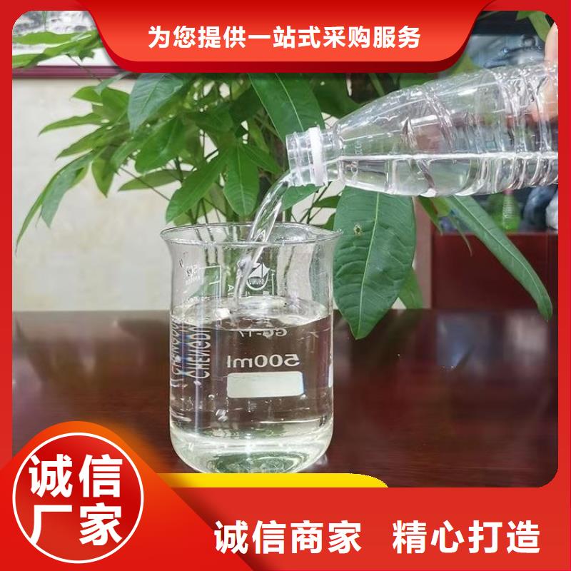 新型复合碳源品质服务