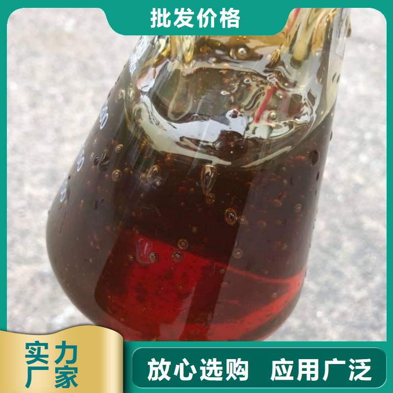  碳源厂家销售
