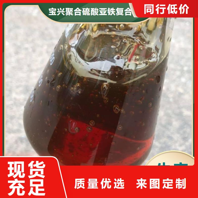  碳源送货上门