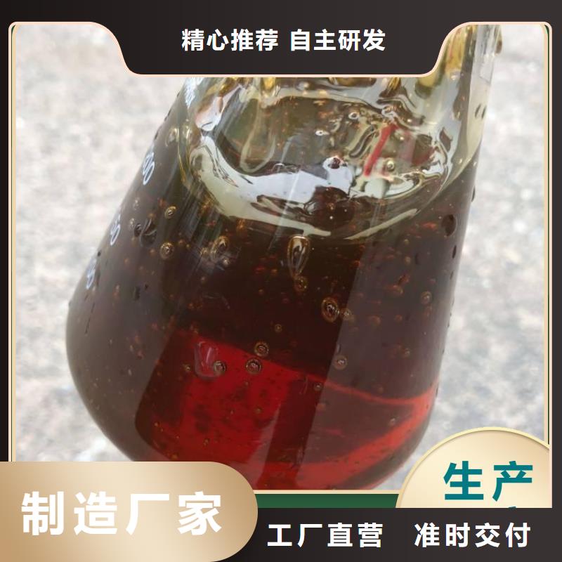复合碳源优选宝兴	