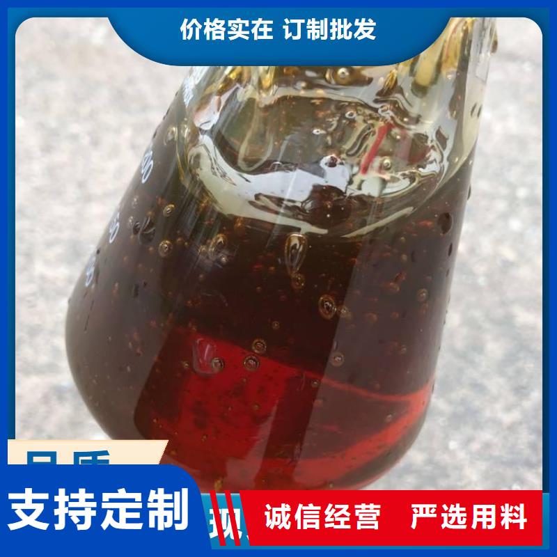 碳源聚合氯化铝喷雾真正的源头厂家
