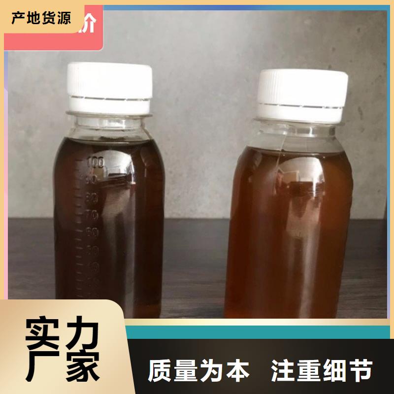 碳源_白色聚铝可放心采购