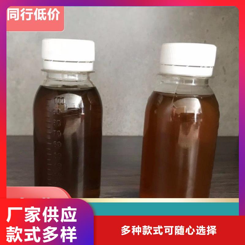 【碳源】白色聚铝诚信商家服务热情