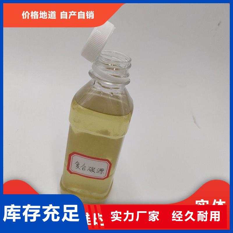 碳源颜色尺寸款式定制