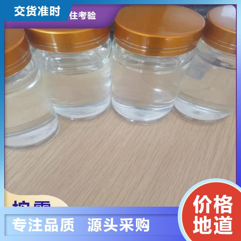 【碳源酰胺物流配货上门】