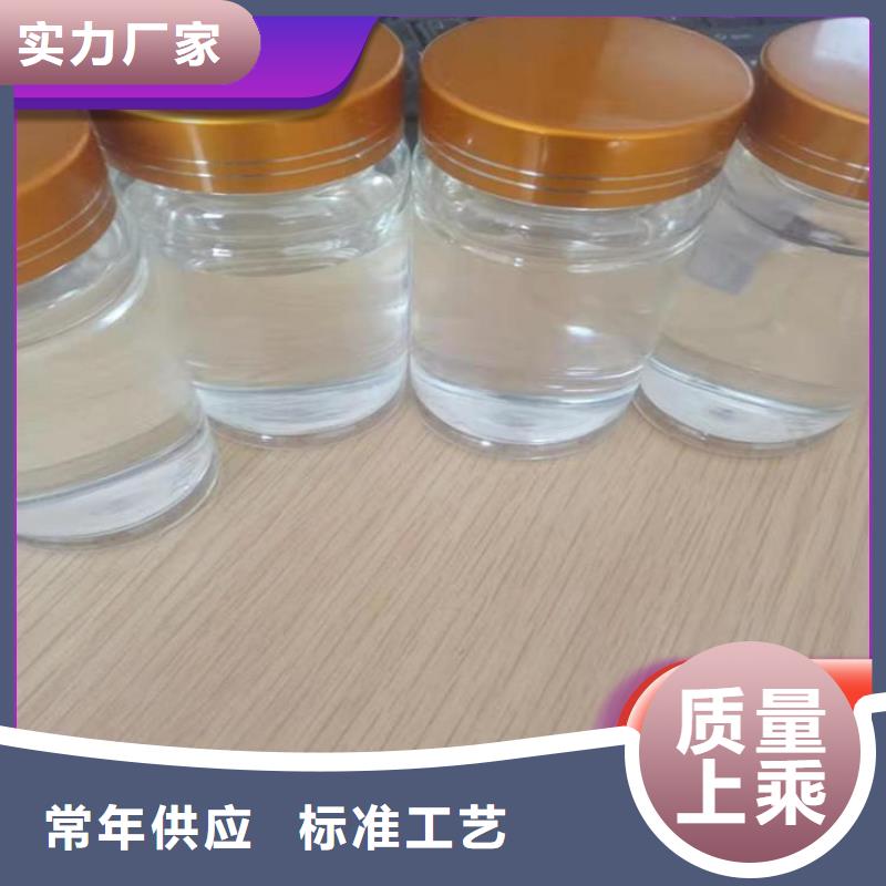 【碳源】PAM非离子专业生产N年