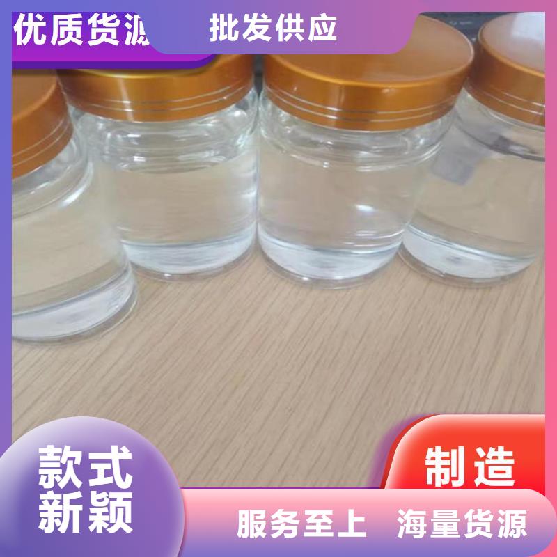 【碳源】白色聚铝诚信商家服务热情