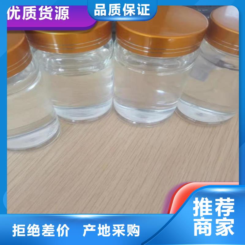 生物复合碳源优选宝兴	