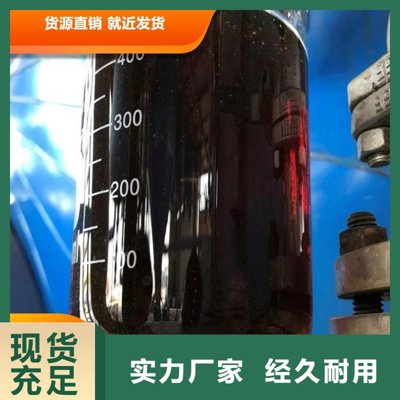 碳源价格合理