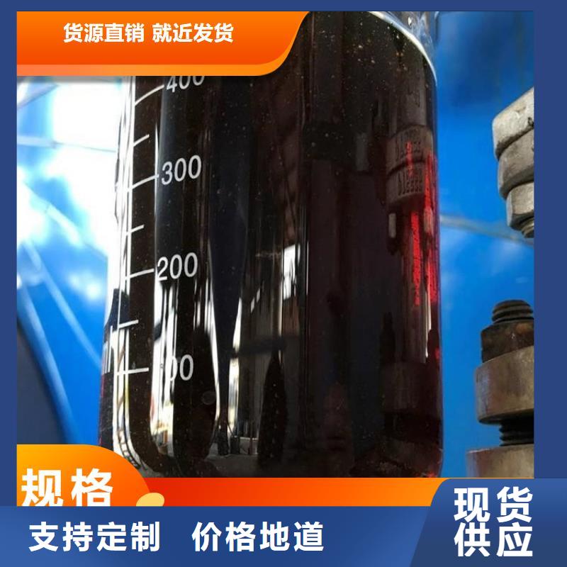 碳源烘干硫酸亚铁把实惠留给您