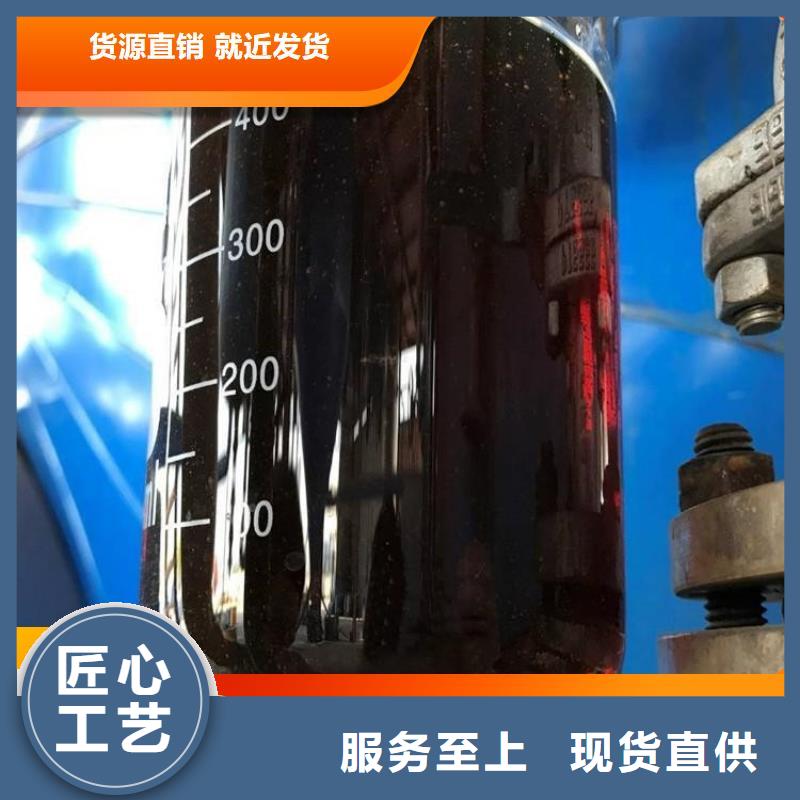 碳源产品实拍
