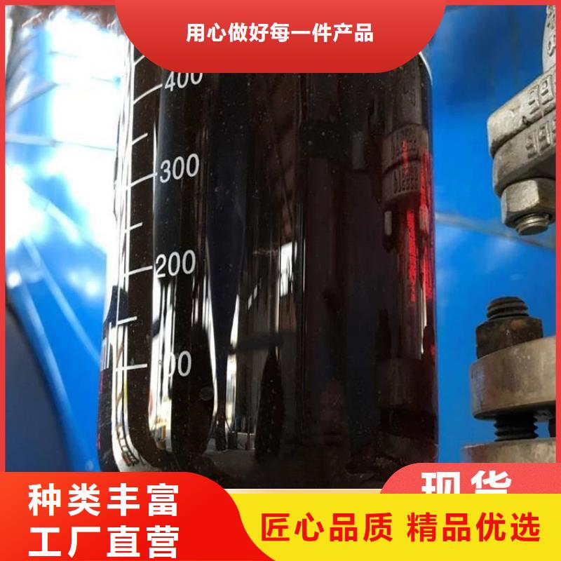 生物碳源诚术先进