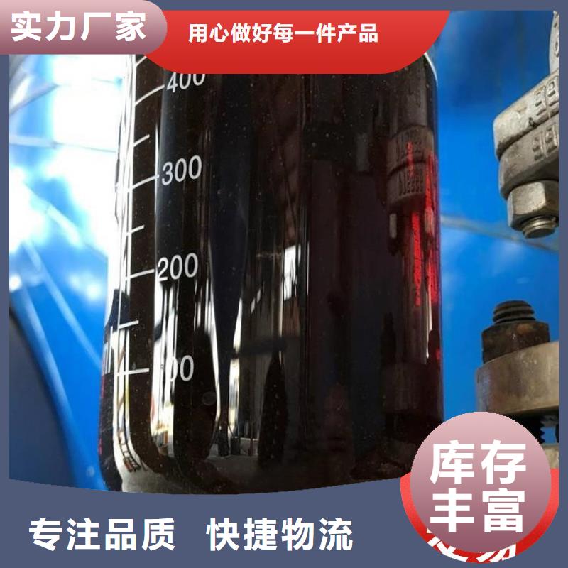 碳源新型碳源用的放心