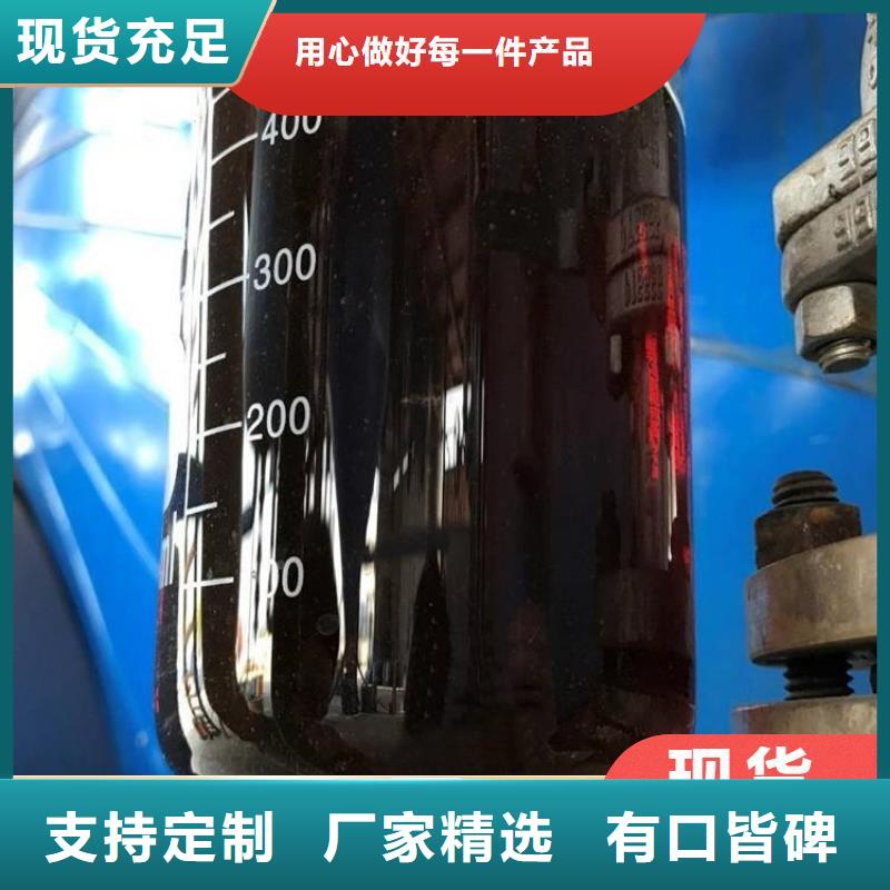 复合碳源立即咨询