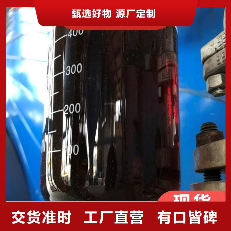  碳源一站式供应