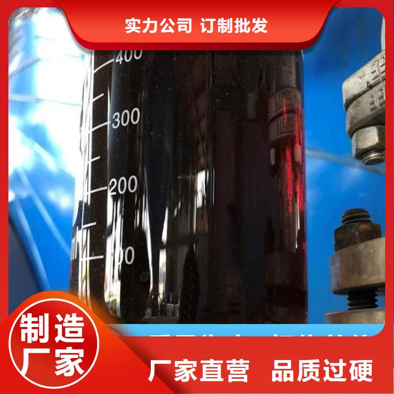 生物碳源诚术先进