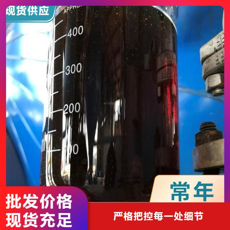 碳源工厂直供