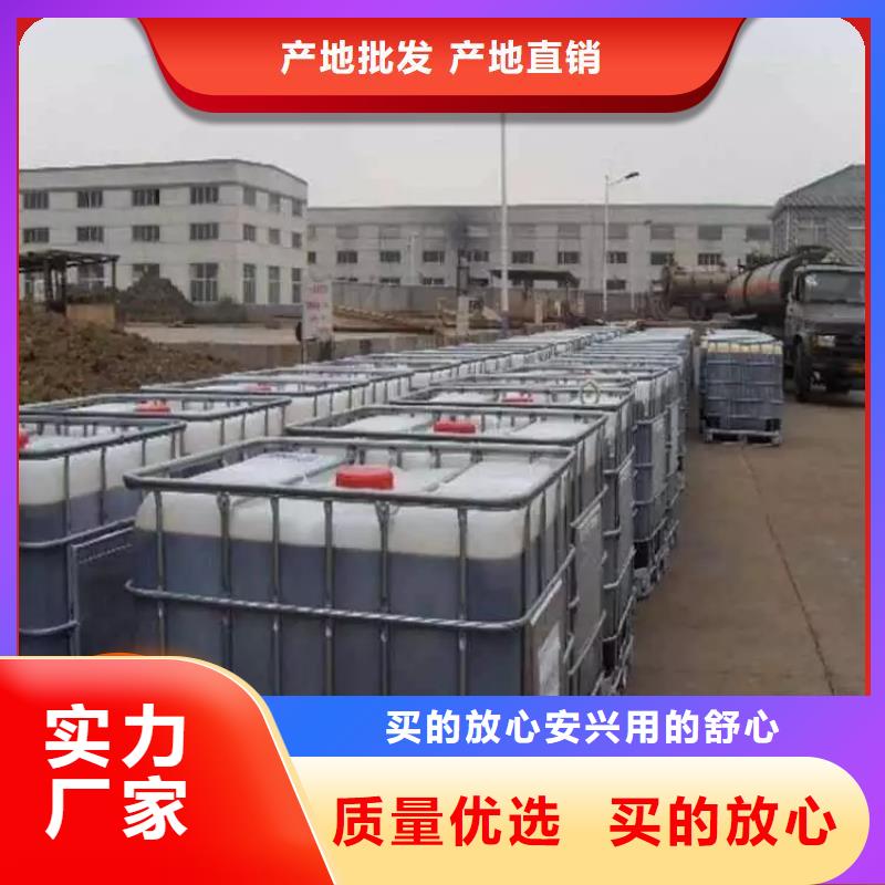 碳源pam絮凝剂懂您所需