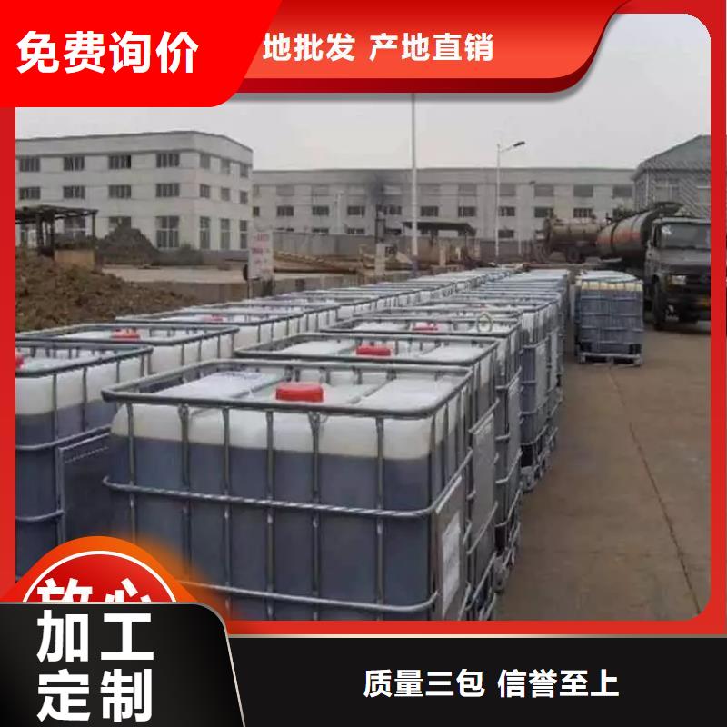 碳源厂家品控严格