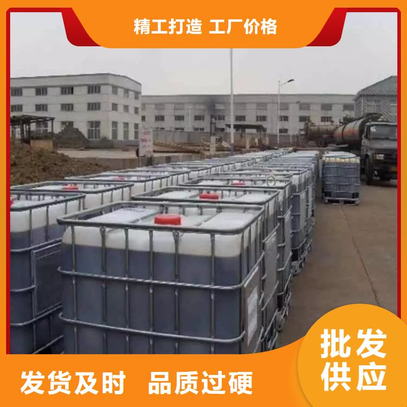 【碳源酰胺物流配货上门】