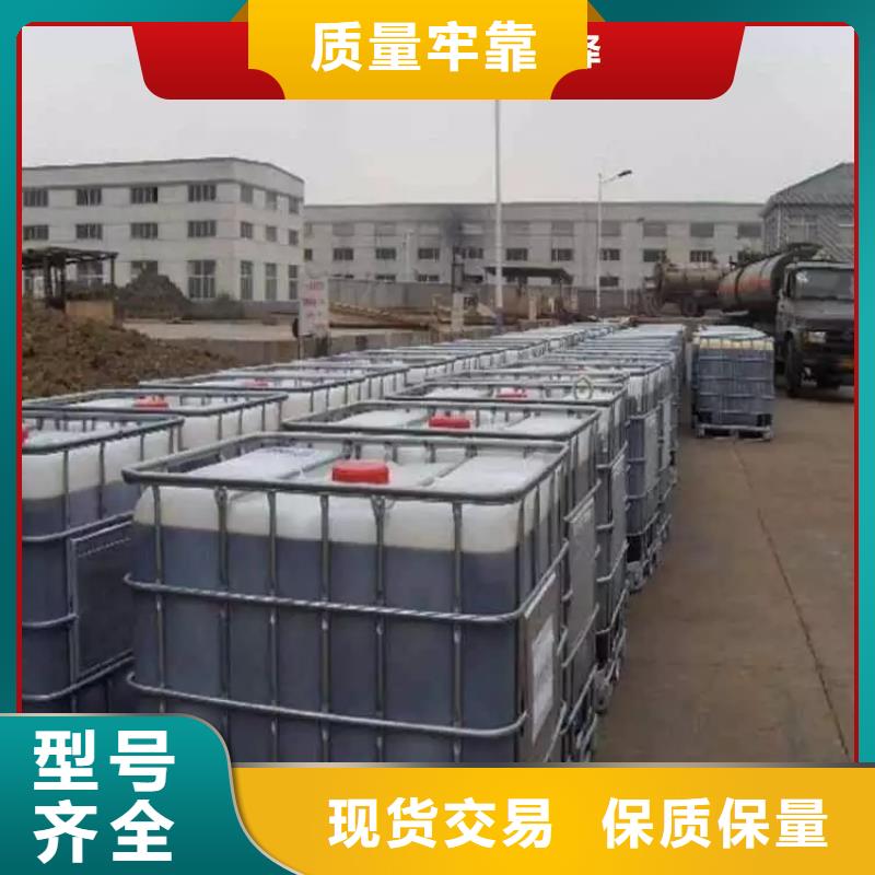 碳源厂家直销