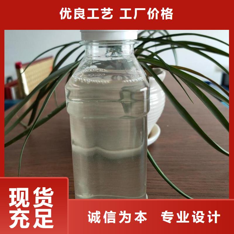 碳源_烘干硫酸亚铁拒绝差价