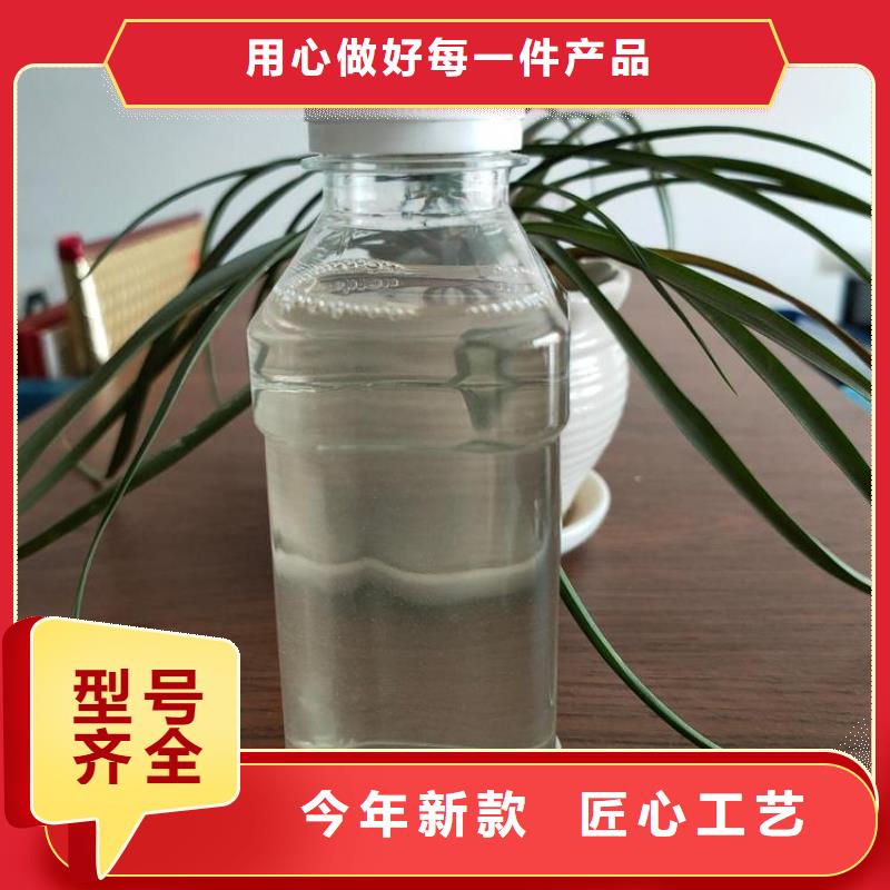 碳源消泡剂原厂制造