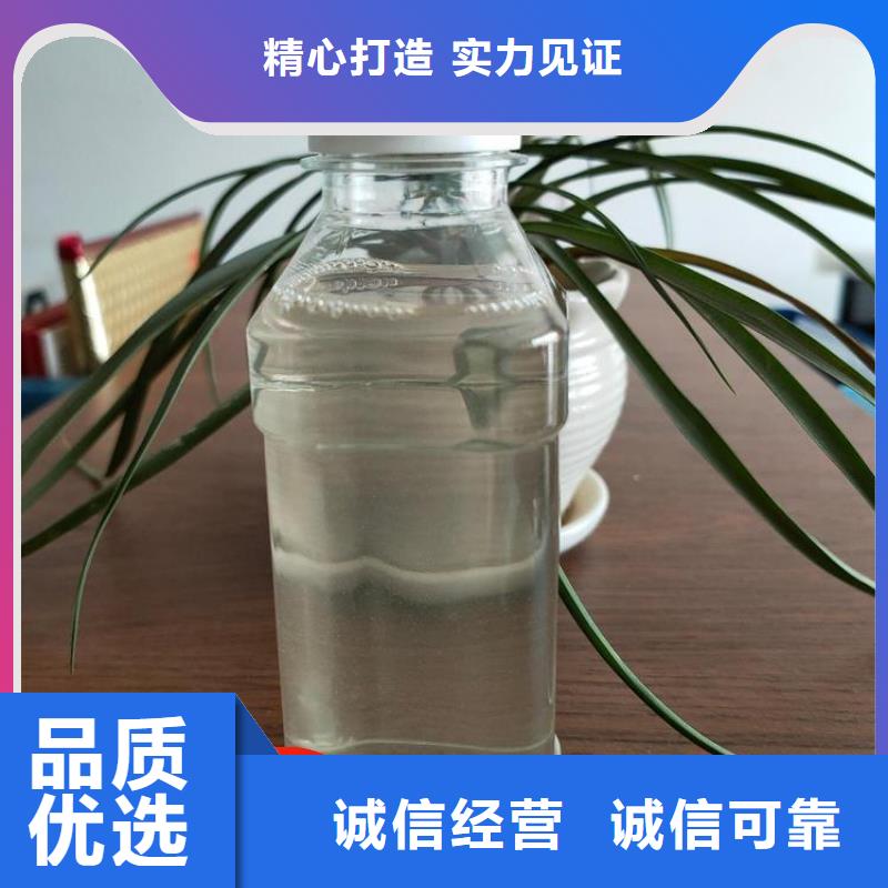 生物碳源质量过关