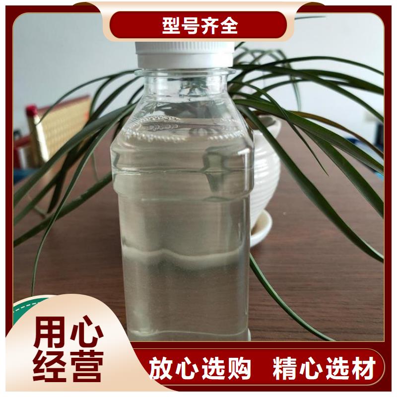 碳源颜色尺寸款式定制