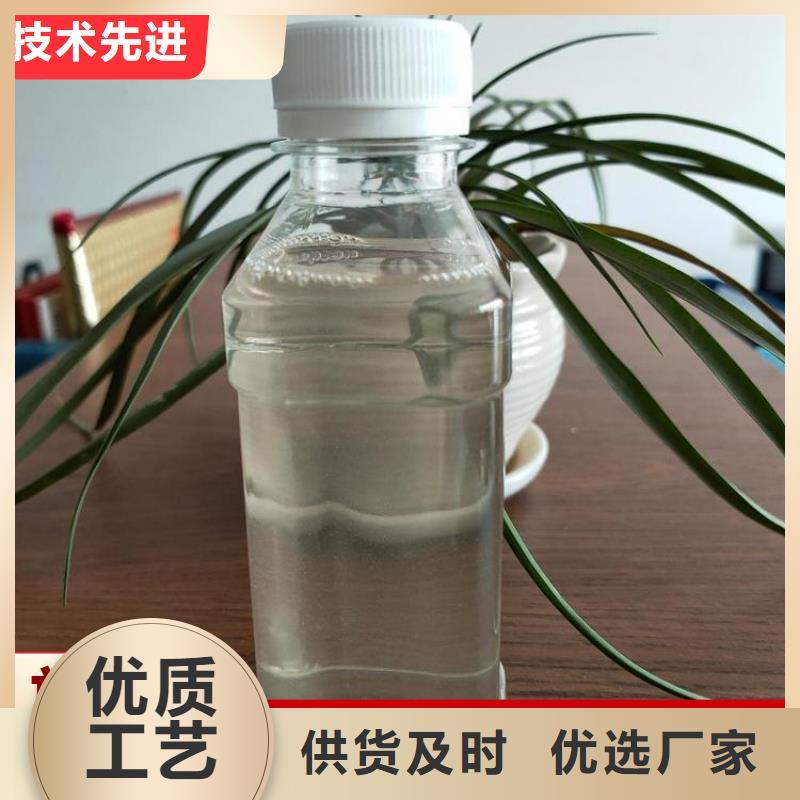 【碳源】阴离子聚丙烯酰胺保障产品质量