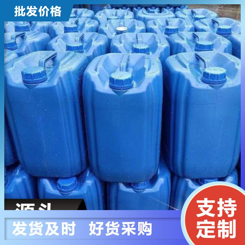 碳源-新型复合碳源专业生产设备