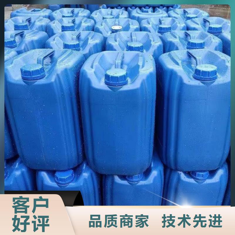 碳源新型碳源用的放心