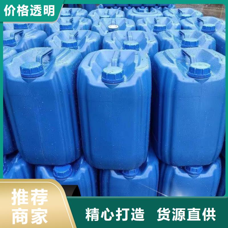【碳源酰胺物流配货上门】