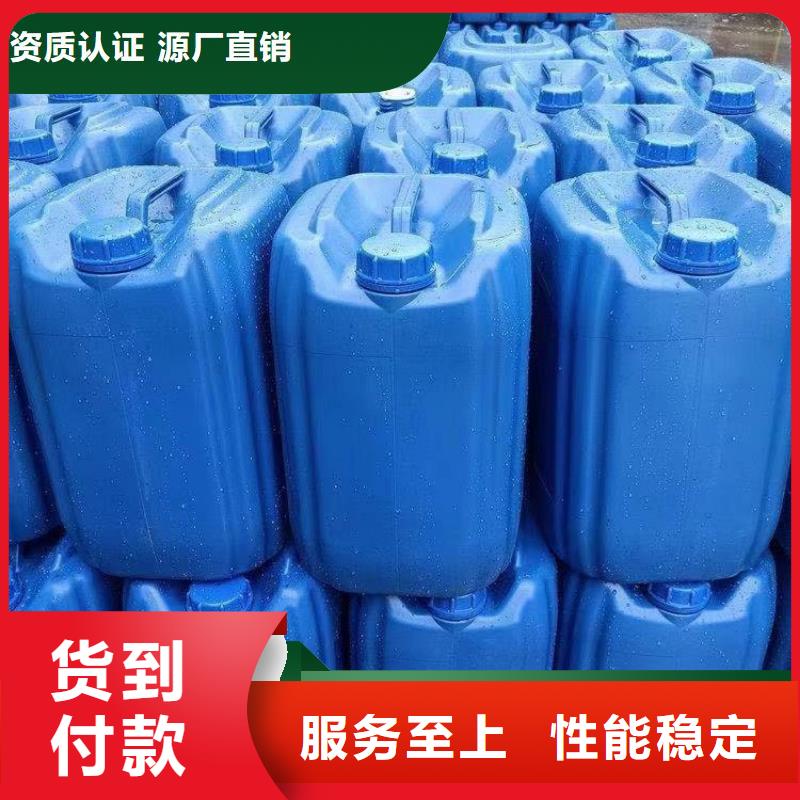 【碳源】_PAM实力大厂家