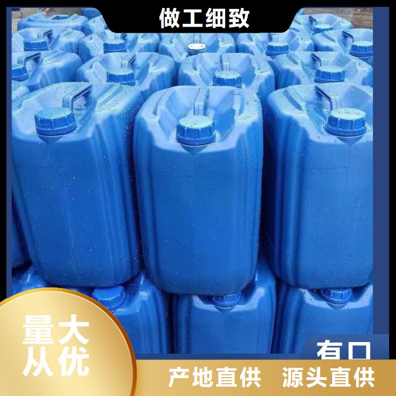 碳源,聚合硫酸铁质量优选