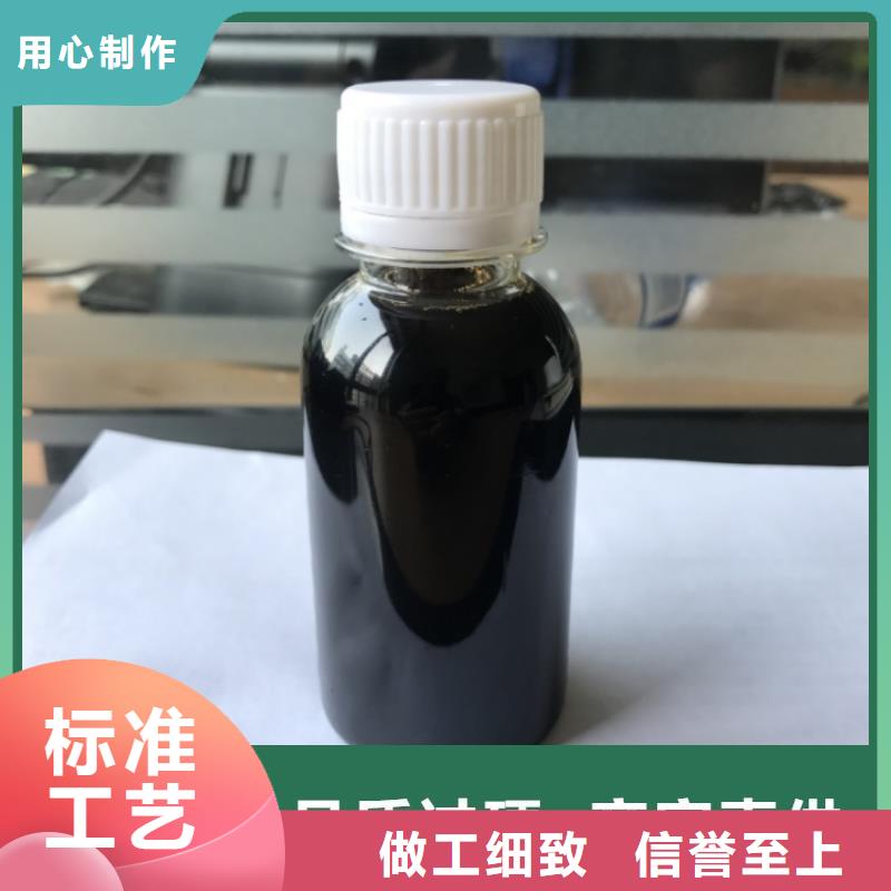 碳源工业级聚合氯化铝打造好品质