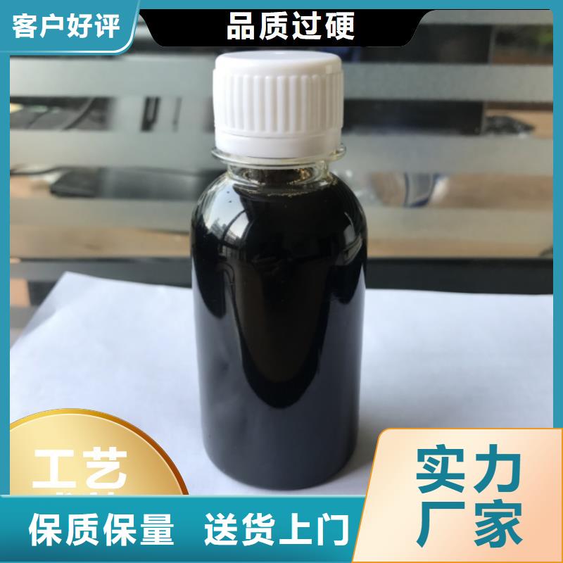 碳源水处理硫酸亚铁检验发货